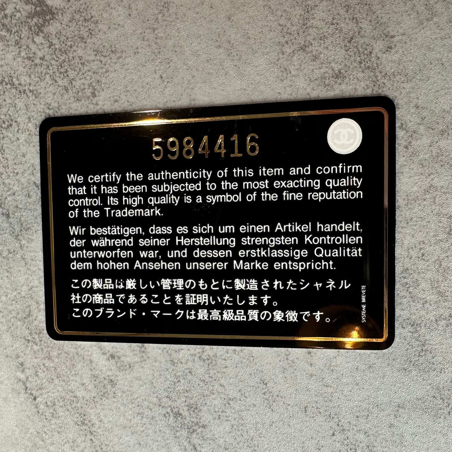 RARE Chanel Turnlock Leather and Canvas Tote