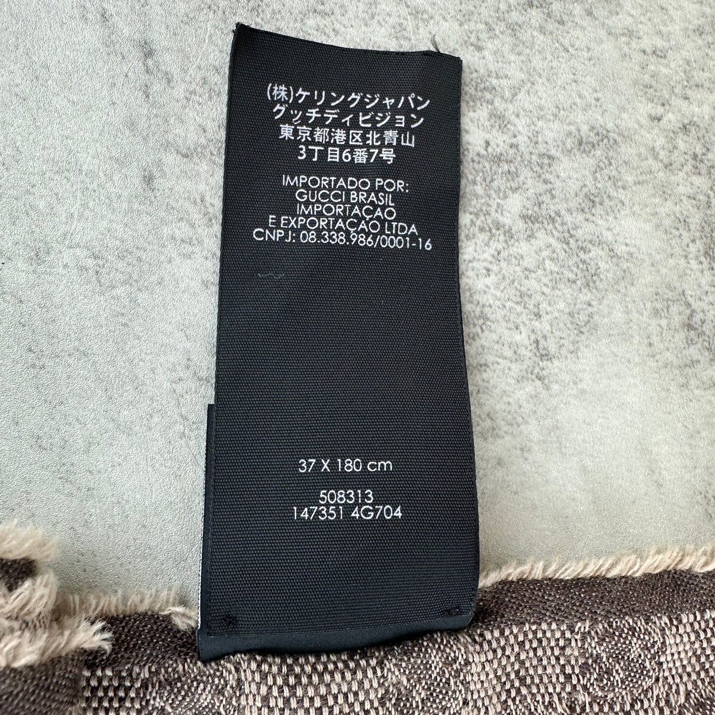 Gucci Monogram Sherry Line Wool Scarf